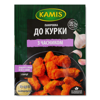 Паніровка Kamis до курки з часником 70 г (5900084282857)