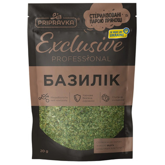 Базилик Exclusive Professional Pripravka д/п 20г