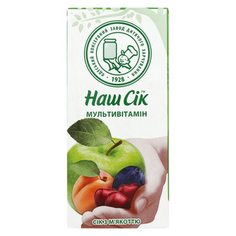 Сік Наш Сік мультивітамінний з м'якоттю 0.33 л (4820016252455)