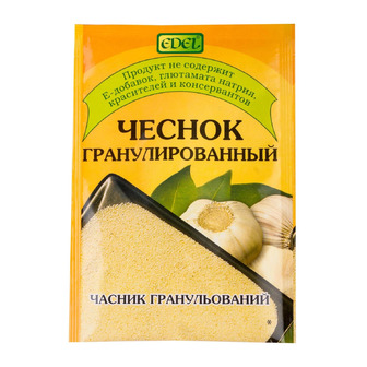 Чеснок Эдель в гранулах 15г