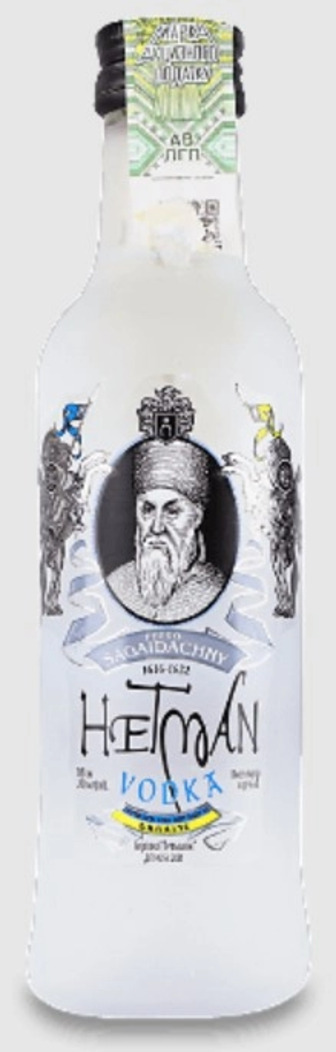 Горілка Гетьман Горілка , 0.2 л