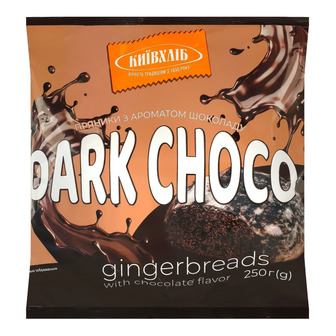 Пряники Київхліб Dark choco з ароматом шоколаду 250 г (4823130301023)