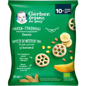 Снеки-гризунці Gerber пшенично-кукурудзяні з бананом для дітей від 10 місяців 28 г (8445291497627)
