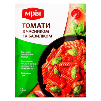 Приправа Мрія Томати з часником та базиліком 20 г (4823077642951)
