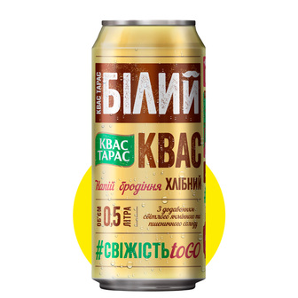 Квас "Тарас Білий" 0,5л з/б