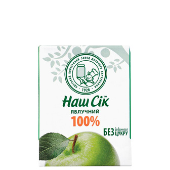 Сік "Наш Сік" яблучний 0,2л