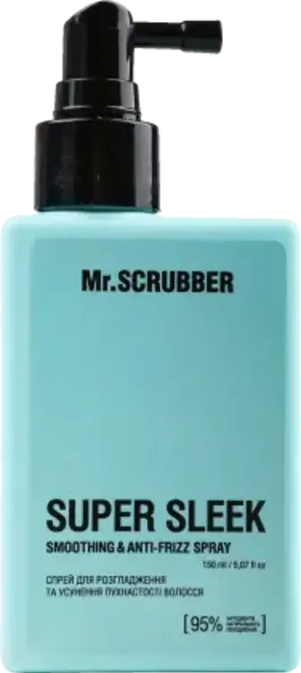 Спрей Mr.Scrubber Super Sleek для розгладження та усунення пухнастості волосся 150 мл