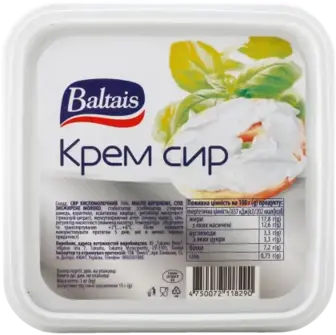 Крем-сир Baltais Класичний 55% 1 кг
