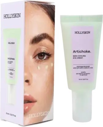 Крем для шкіри навколо очей Hollyskin Artichoke охолоджувальний 40 мл