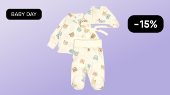 BABY DAY! -15% на одяг для малюків!