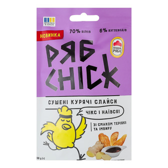 Слайси курячі РябChick зі смаком теріякі та імбиру сушені 30 г (4820243970443)