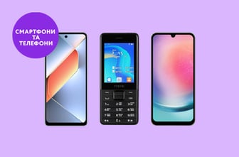 У світ кіно з Galaxy S25