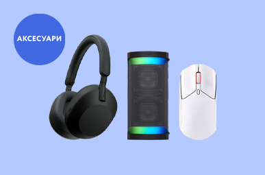 Купуйте з вигодою Galaxy Buds 4 Pro