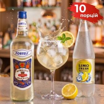 Коктейльний набір Bianco Tonic (10 порцій)