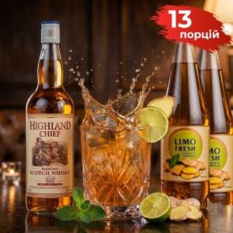 Коктейльний набір Whiskey Ginger (13 порцій)