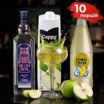Коктейльний набір Яблучний Fizz (10 порцій)
