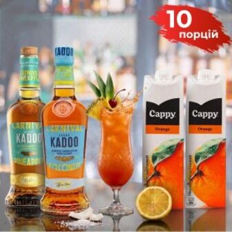 Коктейльний набір Mama Bahama (10 порцій)