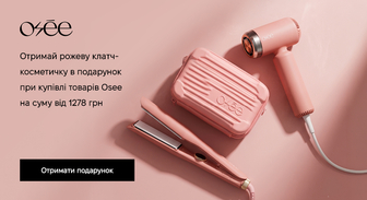 Акція Osee