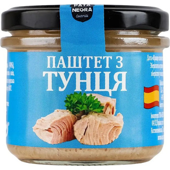 Паштет Pata Negra з тунця 110 г