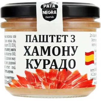 Паштет Pata Negra з хамону Курадо 110 г