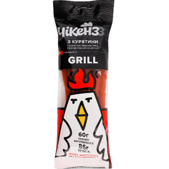 Снеки Чікенззз Кабаноси Grill з м'ясом птиці 60 г
