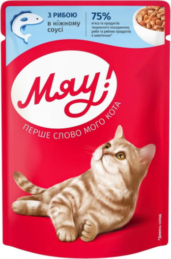 Корм Мяу д/дор.котів Рибне асорті в ніжному соусі 85г