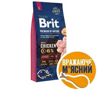 Cухий корм для цуценят Brit Premium Dog Junior L 15 кг – курка