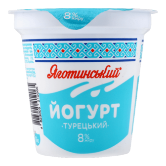 Йогурт Яготинський Турецький 8%, стакан 260г