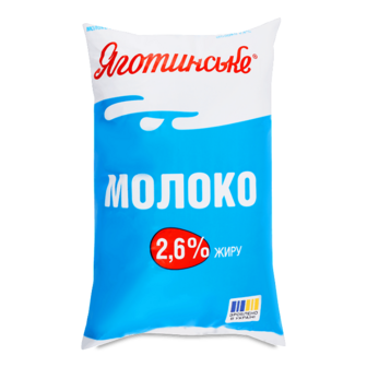 Молоко «Яготинське» 2,6% п/е 900г