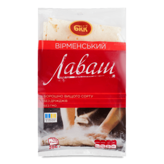 Лаваш БКК «Вірменський» 200г