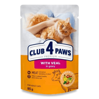 Корм для котів Club 4 Paws Premium з телятиною в соусі 85г