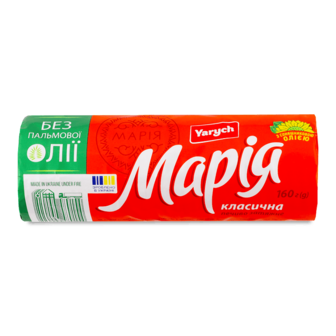 Печиво Yarych «Марія» 160г