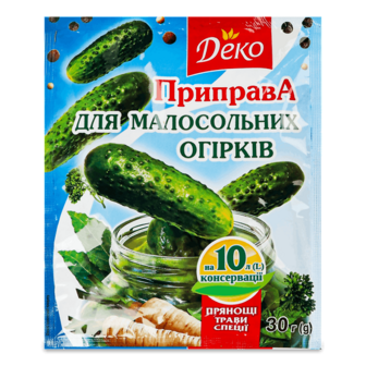 Приправа «Деко» для малосольних огірків 30г