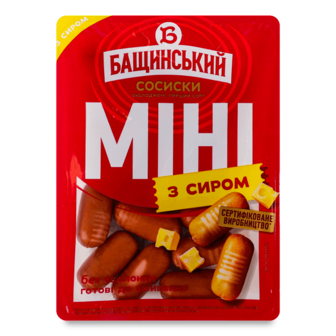Сосиски «Бащинський» «Міні з сиром» варені 1 сорт, без оболонки 0,3кг