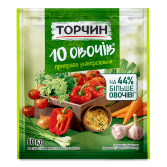 Приправа «Торчин» «10 овочів» 60г