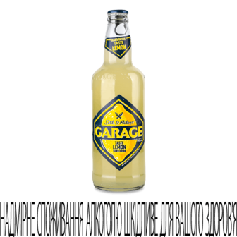 Пиво Seth&Riley's Garage Hard Lemon 4,4% 0,44л