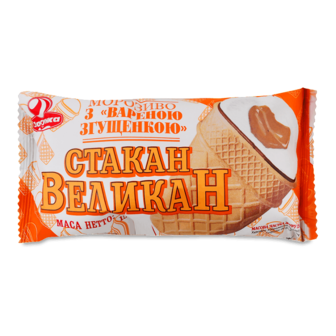 Морозиво «Ласунка» «Великан» зі згущеним молоком у вафельному стакані 100г