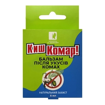 КИШ-КОМАР Бальзам після укусів комах роликовий 6мл