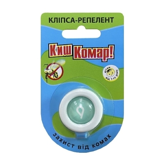 КИШ-КОМАР КЛІПСА-РЕПЕЛЕНТ З ОЛІЄЮ ЦИТРОНЕЛИ №1