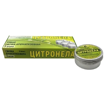 КИШ-КОМАР свічка ароматизована Цитронела 80г 3шт