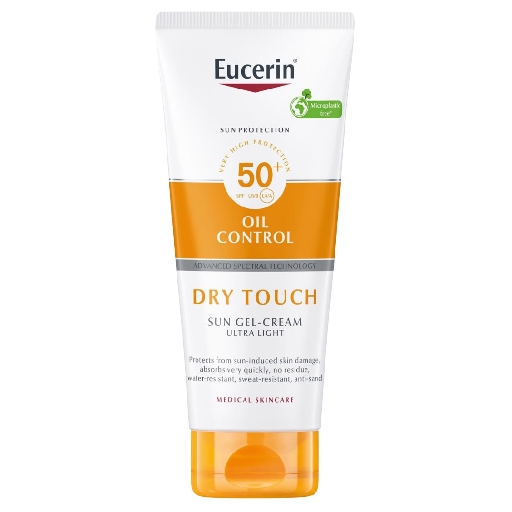 ЮЦЕРІН Сонцезахист Крем д/тіла 200мл SPF50+ МАТ всі/тип/шкіри