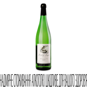 Вино Rudolf Mayer Riesling біле сухе 0,75л