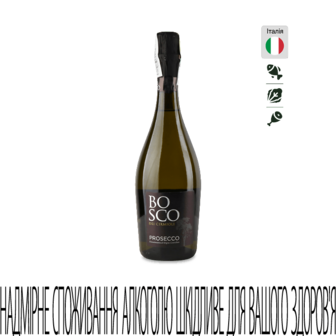 Вино ігр Bosco dei Cirmioli Prosecco DOC біле сухе 0,75л