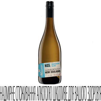 Вино Heaven Sauvignon Blanc Marlborough біле сухе 0,75л