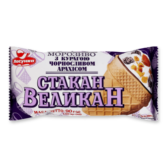 Морозиво «Ласунка» «Великан» з чорносливом та курагою у вафельному стакані 90г