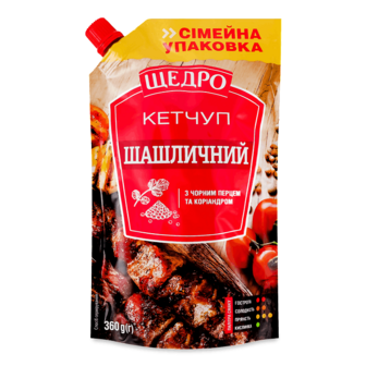 Кетчуп Щедро Шашличний з чорним перцем та коріандром д/п 360г