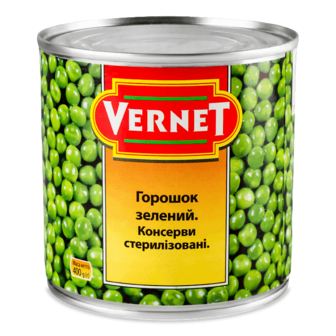 Горошок Vernet зелений з/б 400г