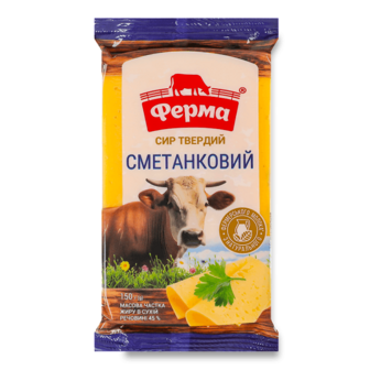 Сир Ферма Сметанковий брикет 45% 150г