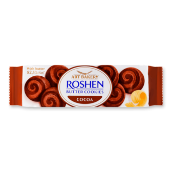 Печиво Roshen Butter Cookies з маслом та какао 140г