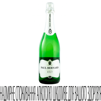 Вино ігристе Paul Bernard Brut біле 0,75л